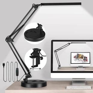 ED长臂折护眼台灯卧室宿L舍床头阅叠读学习工2作设计桌361面夹子