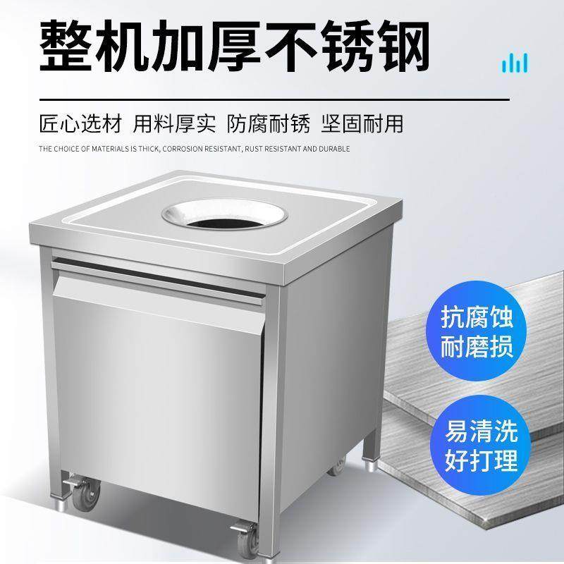 商用多功能BDB不餐台锈钢移动收收残车食台操作台收餐厅食堂一体