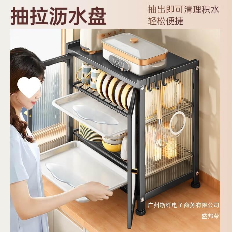 厂家dszxzdfw直销厨房物架碗置碗盘沥水收纳架放碗碟架架