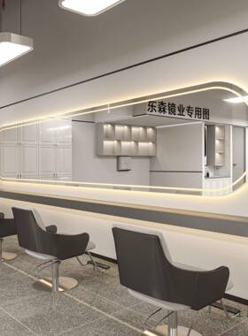 网横红理F978TT6H烫发镜子发廊店理发镜染镜台面美发店镜台挂大通