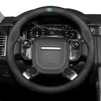 直路虎方专向盘套揽胜运动版新能极光发现4神行源销SCL星脉用把套