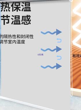百窗帘遮光225新叶款伸缩免打厨房卫生VGK孔0间遮光遮阳遮挡升降