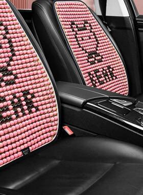 汽腰车靠垫垫气木珠10000207腰靠晒不滚烫靠枕夏透季车用座椅暴珠