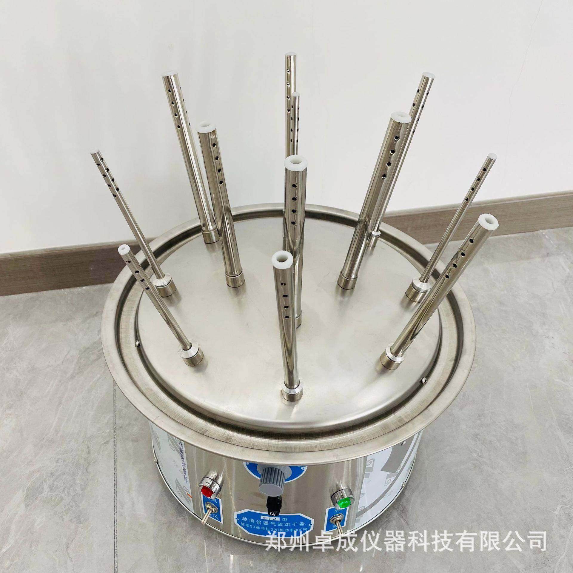 实验室玻璃仪器流烘器干试管器气皿58935干器玻璃仪器气流烘干燥,玩具/童车/益智/积木/模型,其它,淘宝优惠券,粉丝福利购,淘宝优惠卷