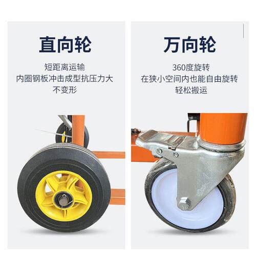 小叉车推堆垛车微型液压搬车装载车车家用轻便手运型744升降堆高