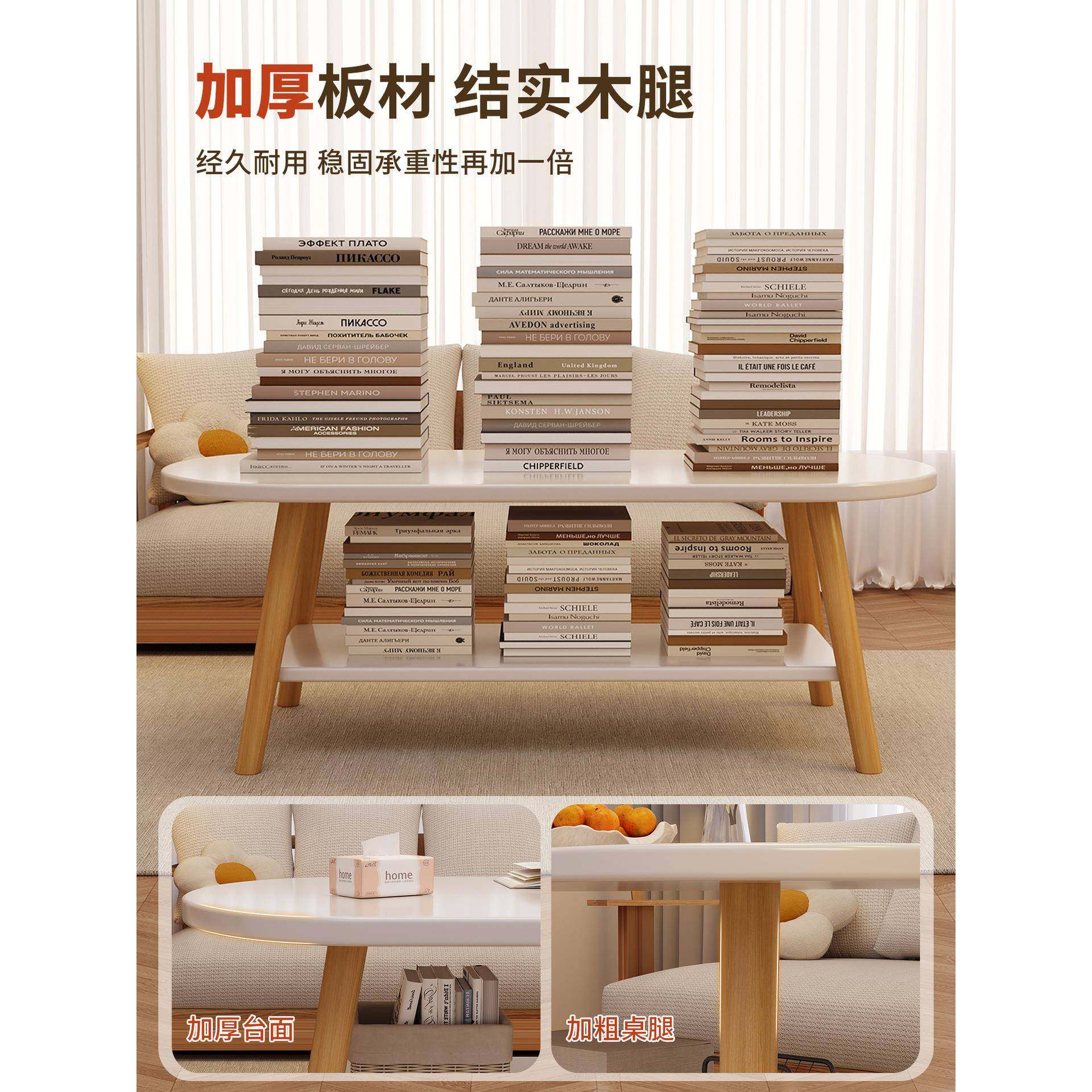 茶客厅家用小户型出租985屋用简台易子2025新几款感茶桌阳边桌几,机械设备,其他机械设备,淘宝优惠券,粉丝福利购,淘宝优惠卷