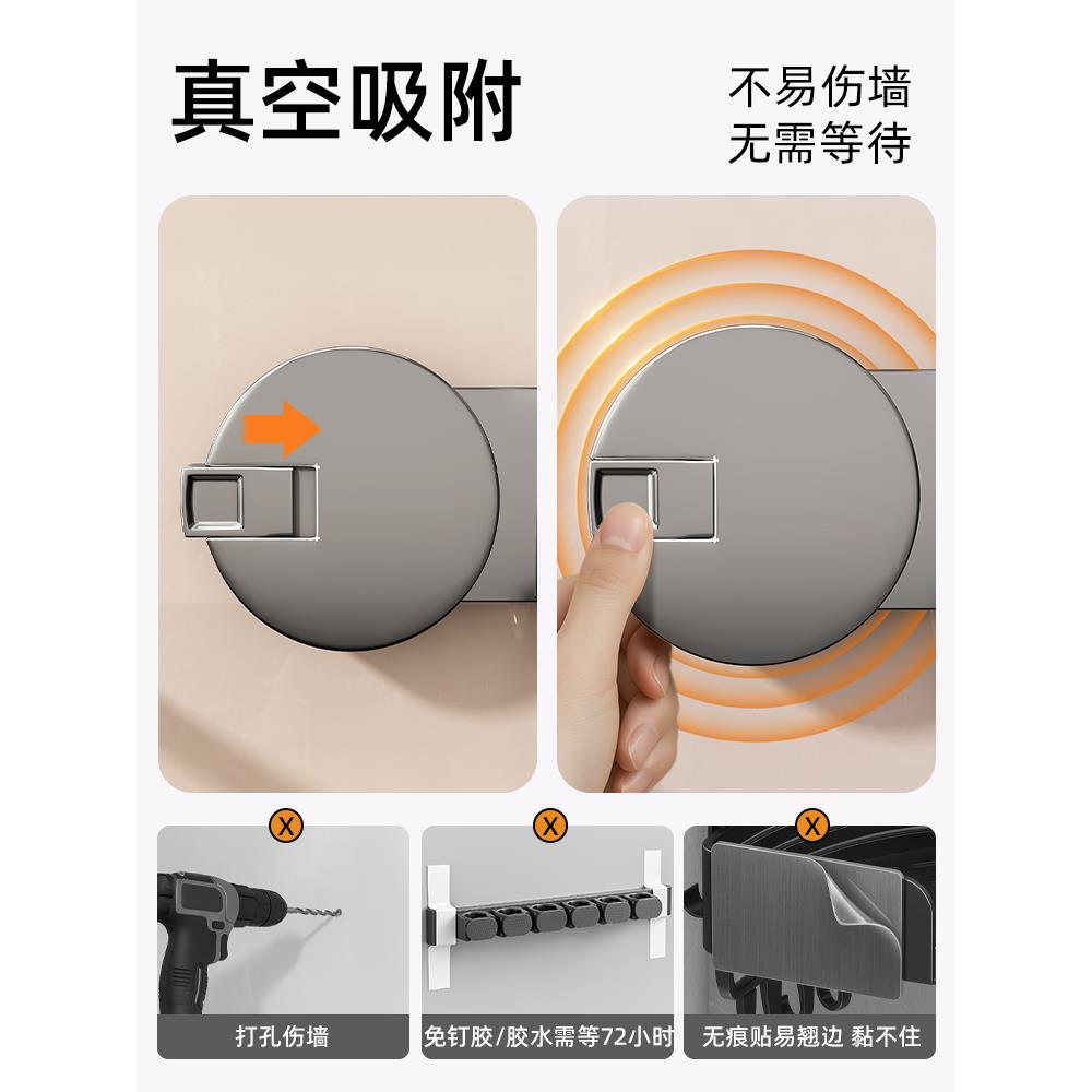 吸拖纳把壁挂夹卫生墙盘上收钩浴室置物架间拖把架免Fhzufmgm打孔