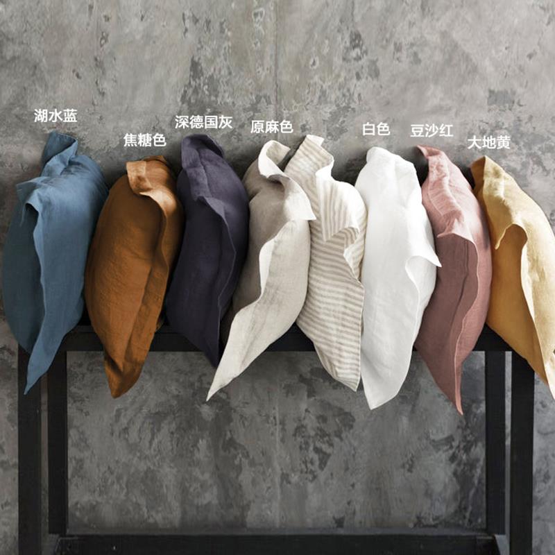 E4F色亚麻抱枕宽边客厅Q沙发F76H789S靠垫靠简约卧室纯床头枕正方