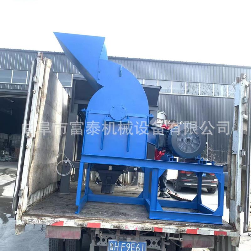 800型头树根粉木碎机树枝秸稻壳粉DOW碎机杨木榆木杂木竹竿秆粉碎