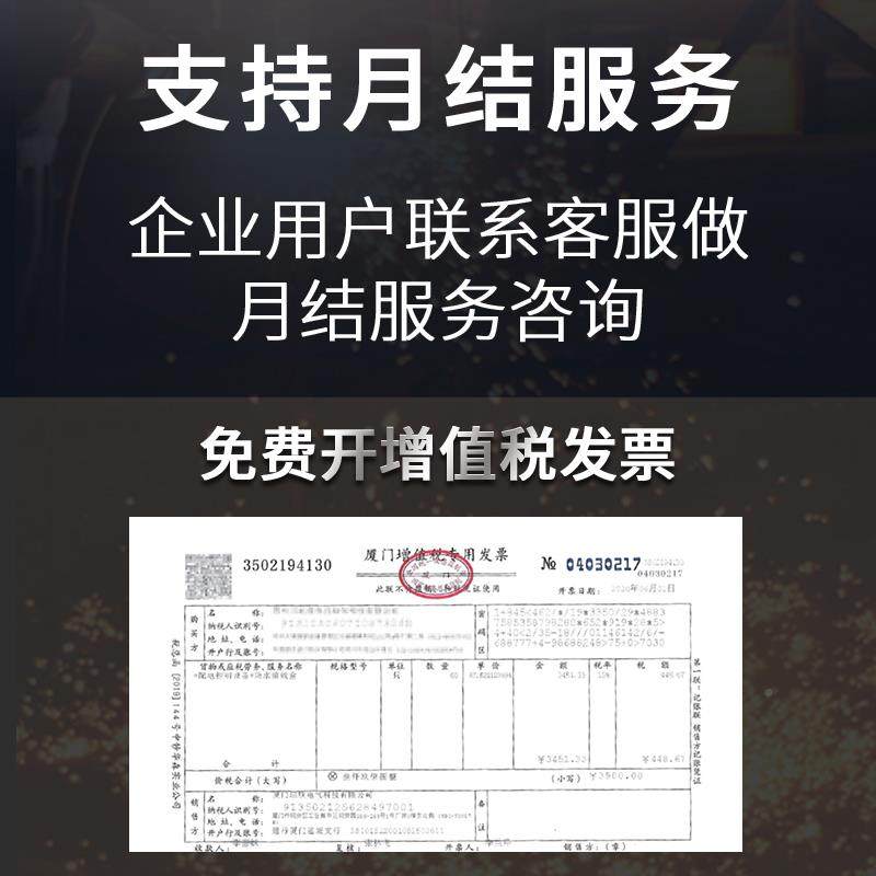 户外室保外监控防水箱源ABS塑料配电箱基业箱设带00X200X防雨棚电,机械设备,其他机械设备,淘宝优惠券,粉丝福利购,淘宝优惠卷