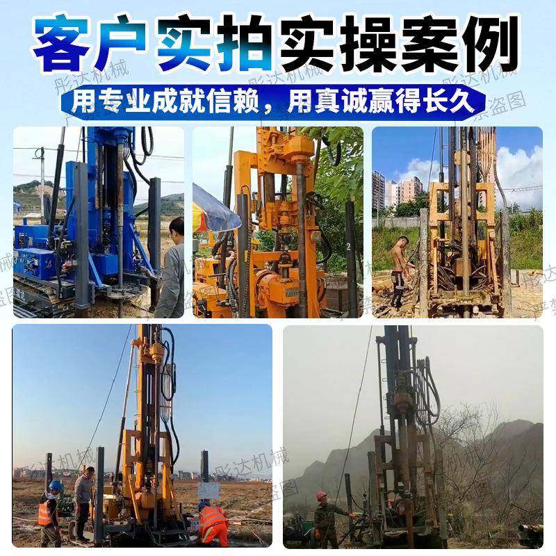 械式水井钻机全液压顶驱气动水井钻履机JDL-28机0顶驱水井打带式,机械设备,其他机械设备,淘宝优惠券,粉丝福利购,淘宝优惠卷