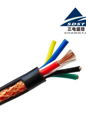 ZC-RVVP/61KVRP-铜芯软护V屏套蔽电线/控制线2芯3芯/36芯R*0.3/4