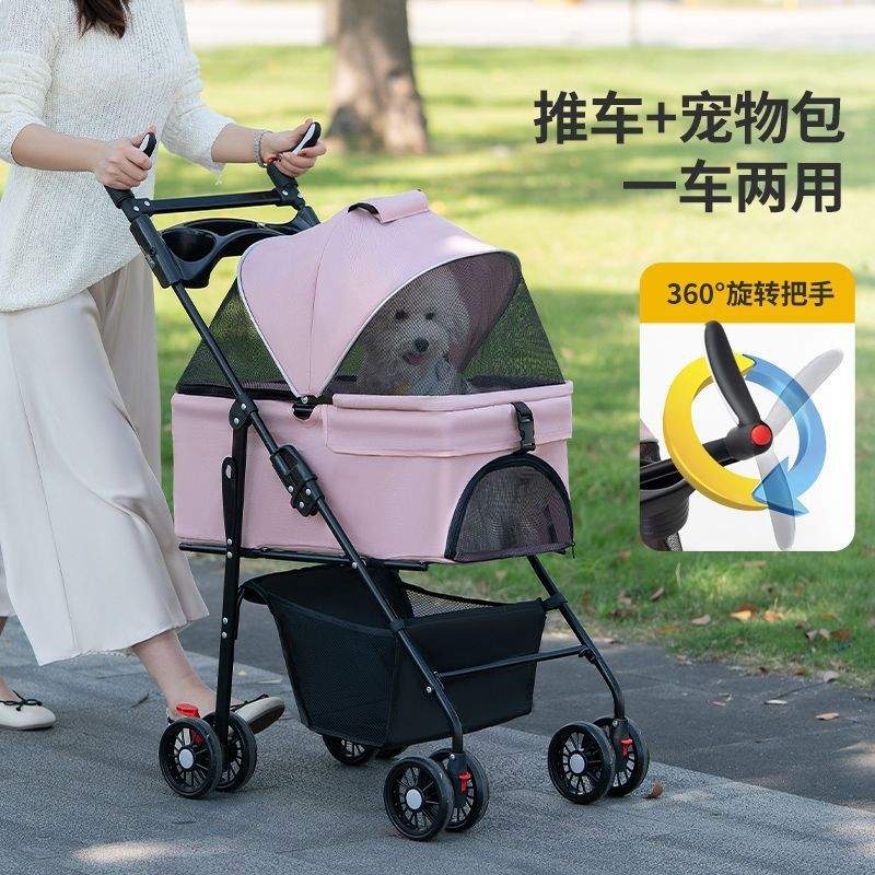狗狗代步猫咪泰迪手推车外出中小型狗拉车轻便可折叠分离宠物推车