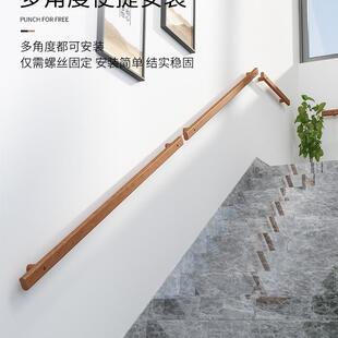 老楼梯扶手杆人靠墙儿室内家用幼儿园走廊童极窄实木质护F97J56TT