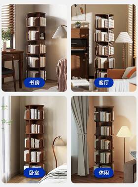 W*用旋转书架360F96T6HT6度书柜桌面收纳家客厅全实木童简儿易地