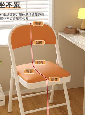 简约折叠椅家用卧室梳妆妆台凳女生QAW宿子舍化椅美甲椅子便携靠