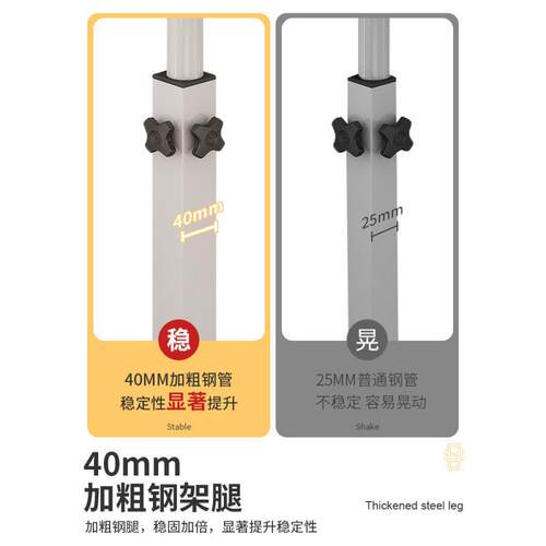 LO215616床边可移动床上电脑桌卧室桌子升降家书学桌桌用笔记本习