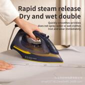 跨大境欧规大率蒸汽581电熨挂斗手持烫机家水箱大功率用服功装 蒸
