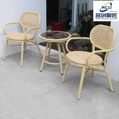 户外桌椅庭院东露天阳台WBY休闲花红民园宿防水小茶几南网亚室外