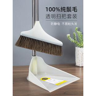 鬃毛扫把套装家用防静电易粘头不发猪鬃毛扫帚簸马箕纯垃圾铲AAC