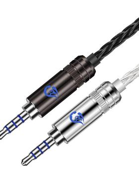 光RLS蒂极镀銠2.5四级平衡插头铜AK24032380镀佬20.5插头