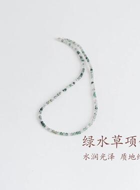 敦煌设计院新中式绿水草玛瑙项链