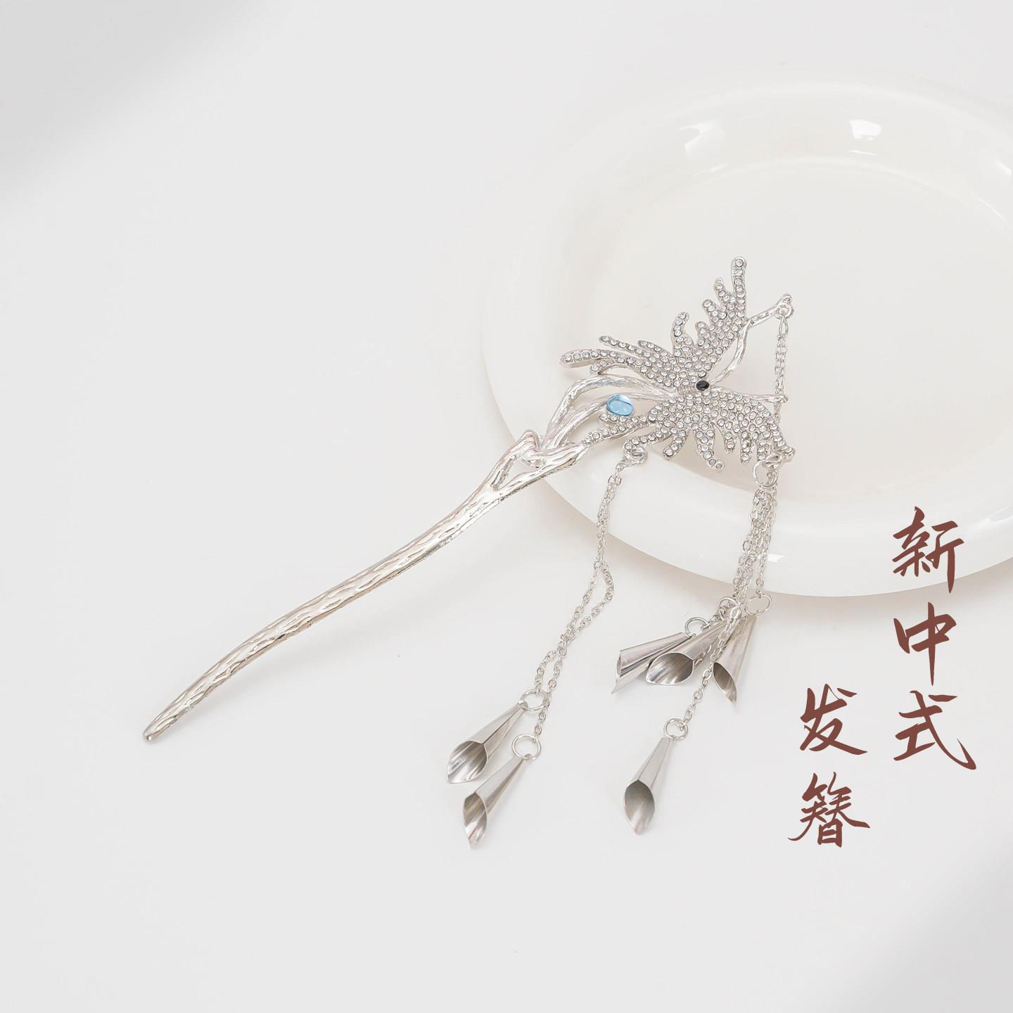 敦煌设计院精致平安扣流苏发簪