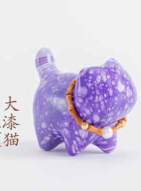 敦煌设计院国风彩绘大漆猫挂件