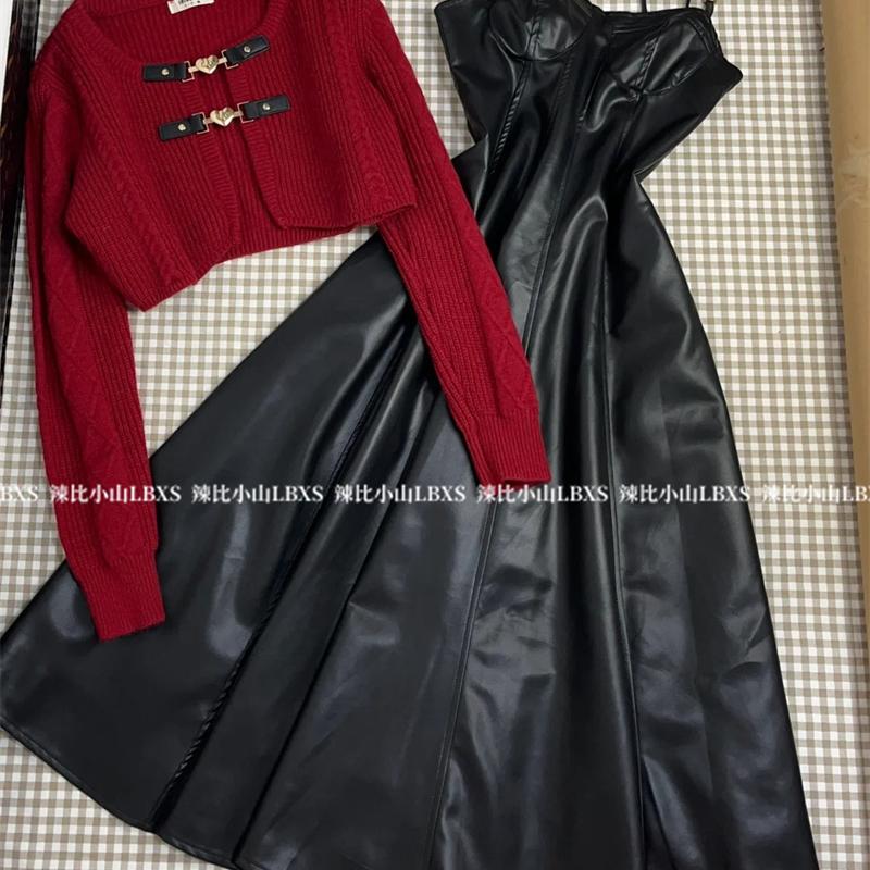 法式复古气质小香风毛衣针织开衫PU皮收腰显瘦吊带连衣裙两件套女