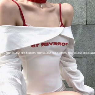 法式甜美风一字肩暗纹灯笼长袖修身上衣女秋季内搭格子胸衣两件套