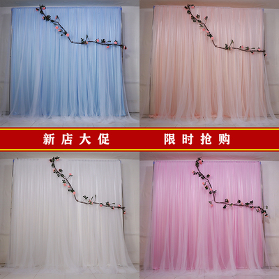婚庆生日幼儿园表演区小舞台网红背景布纱幔布幔沙曼加纱装饰布置
