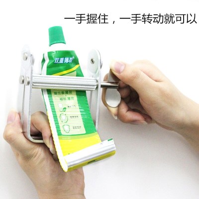 挤压神器颜料小样挤压器手动金属挤膏器美发染膏牙膏夹子不锈钢