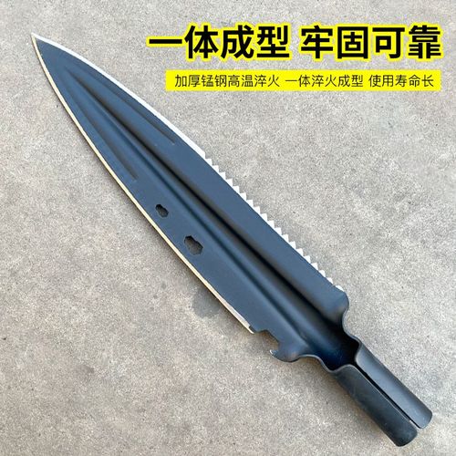 园艺尖铲子锰钢多功能锋利矛头户外探险工具野营开山祖鲁矛霸王枪