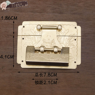 老式家具复古锁片樟木箱子锁扣首饰盒仿古搭扣小箱扣五金黄铜配件