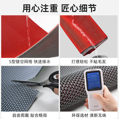 浴室防滑垫镂空化妆室淋浴房洗澡防摔脚垫厕所隔水满铺冲凉垫子