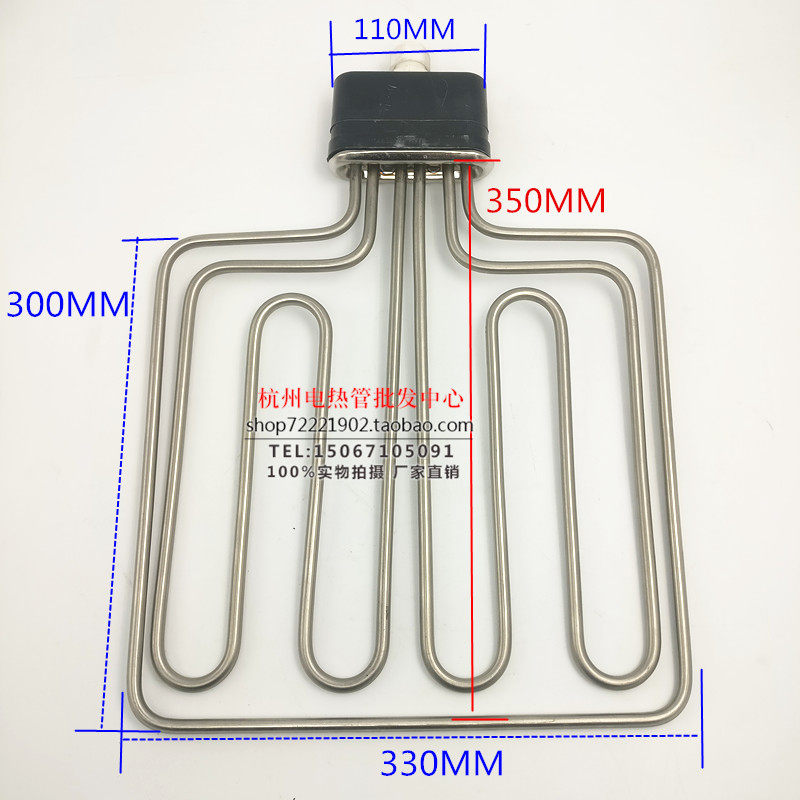 扁头蒸饭管 304不锈钢加热管 蒸发柜箱蒸饭车电热管 380v9/12千瓦