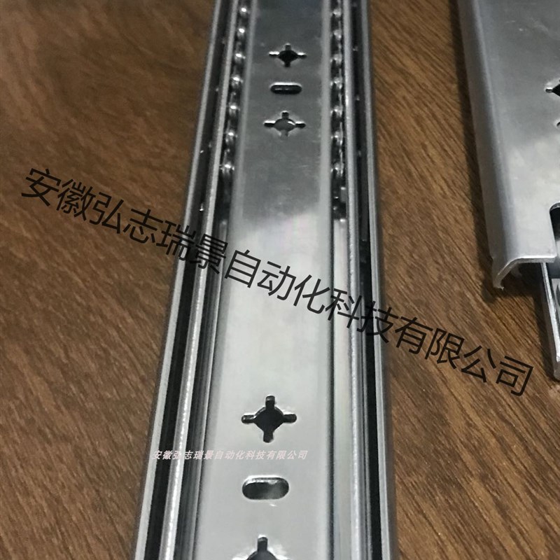 替换怡合达IDB21三节滑轨承重导轨加厚抽屉三节滑道工业机柜滑轨