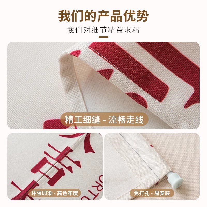 厨房门帘整片隔断帘半截短帘家用卧室卫生间厕所遮挡帘半帘免打孔