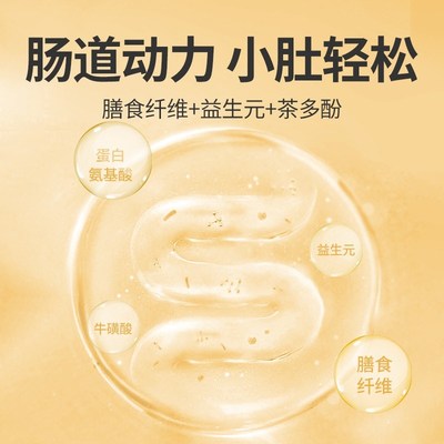 多特思猫咪零食猫条老款包装软罐头试吃幼猫舔酱奶糕湿粮买2送16
