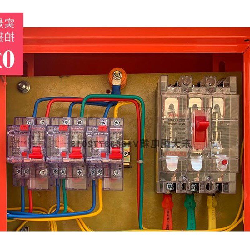 建筑工地临时双门设计防误触工业插座三级箱户外支架落地防雨工程