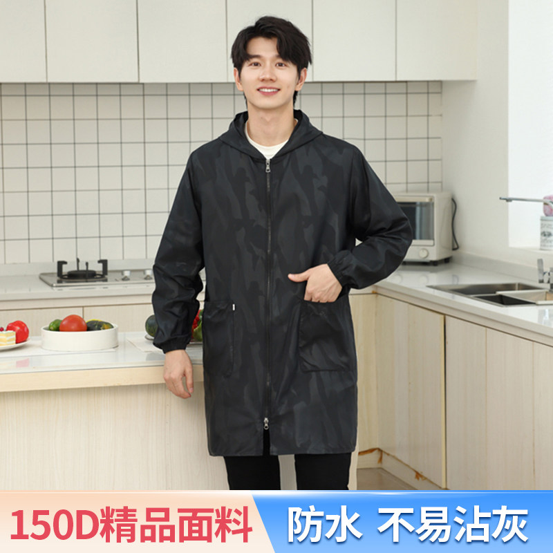 罩衣男工作服长袖薄款防水防油家用厨房围裙男士大人秋冬劳动大褂