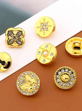 扣子衬衫女衣服开衫雪纺圆形金属纽扣儿童男衬衣百搭金色钮扣大全