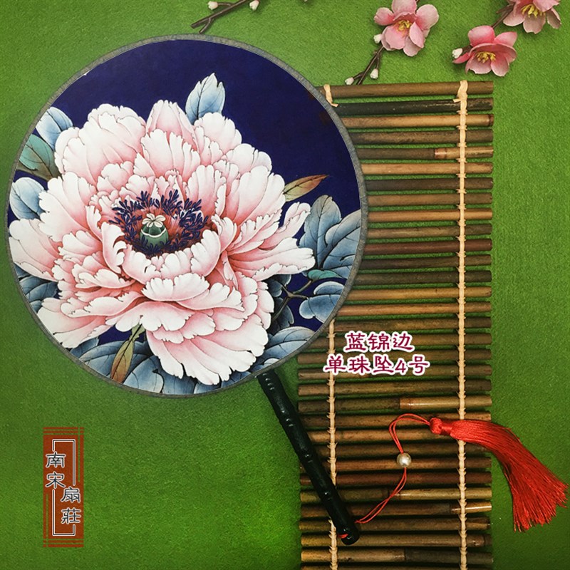 大号24CM宫扇双面牡丹绫绢布加厚圆扇中国风舞蹈团扇子宫廷礼品扇