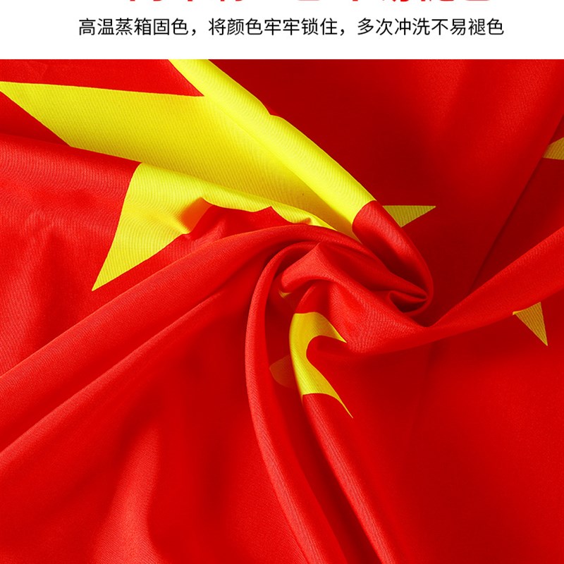贤达道家用品1号2号3号4号5号 八卦旗太极旗道旗道观装饰手摇落地