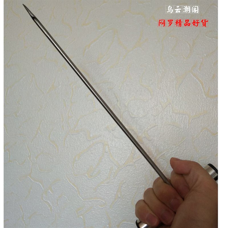 沙发软包穿扣器拉扣工具加长加粗打包针穿扣针钢针超长超粗穿线器