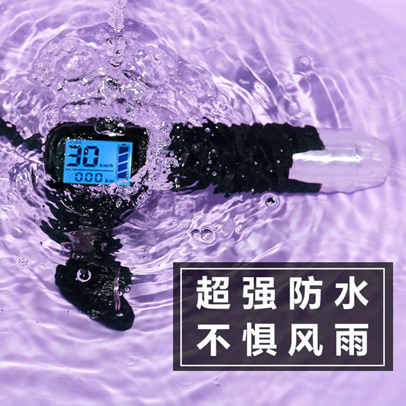 锂电动自行车油门零配件代驾折叠车滑板车加调速转把手电量显示屏