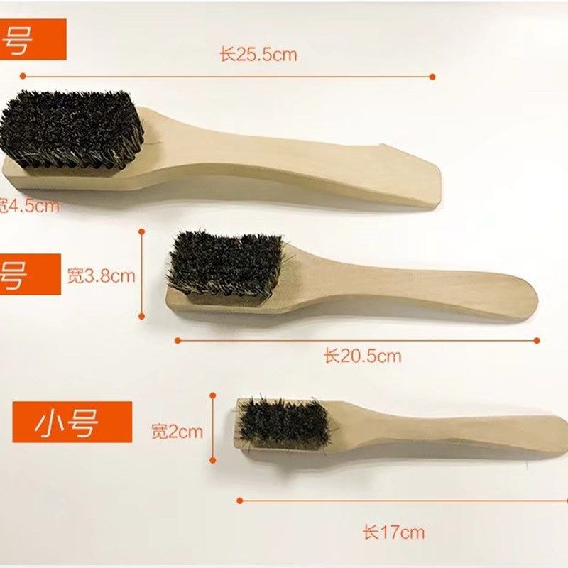 洗衣去渍打板刷/敲打刷/长柄猪毛刷/鞋刷/软毛刷子清洁刷耐用板刷