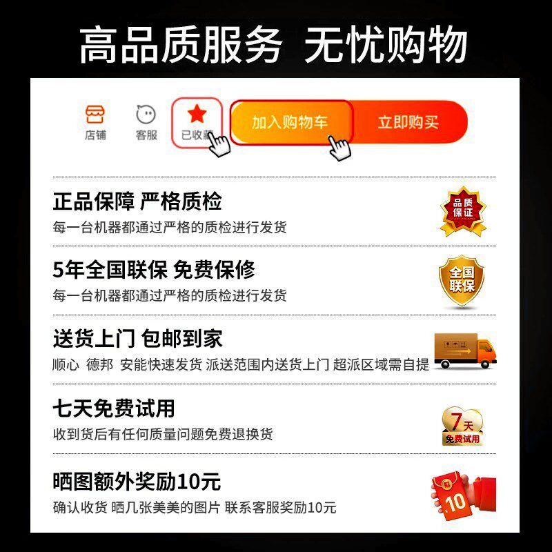 腌制机商用腌肉机腌料机真空搅拌滚揉机炸鸡拌肉裹粉台汉堡机