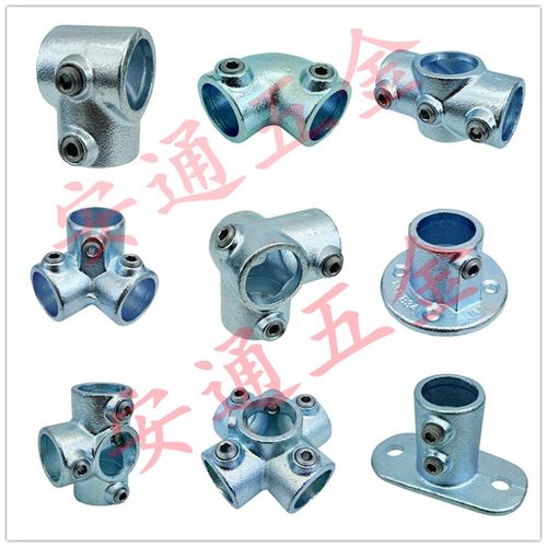 2寸钢管连接件60mm镀锌圆管接头DN50护栏快速连接头免焊接三 四通