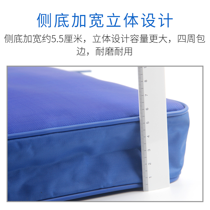 DUMEI渡美NF-1305简约A4加大宽手提文件袋出差外勤办事家用大容量